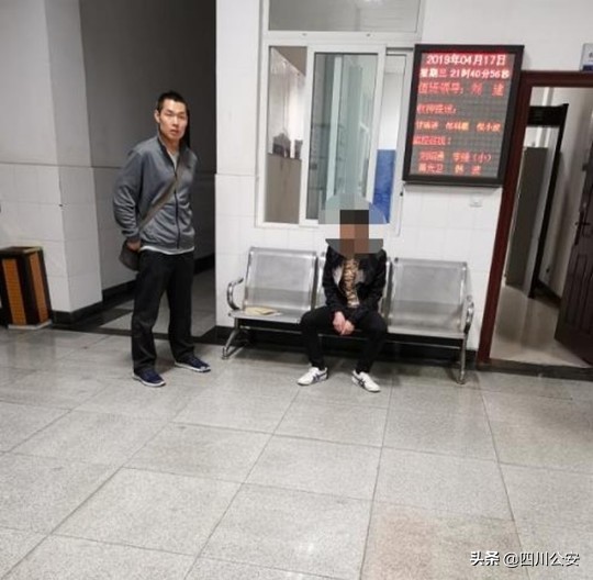 攀枝花米易一男子被骗,9.17特大跨境网络诈骗案