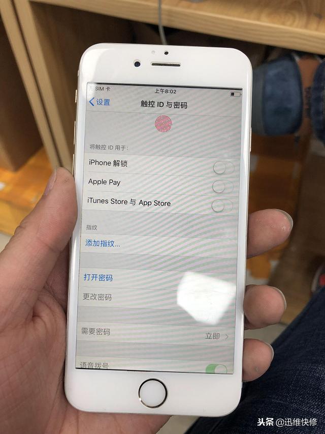 iphone6屏幕失灵时好时坏,iphone6p屏幕失灵时好时坏