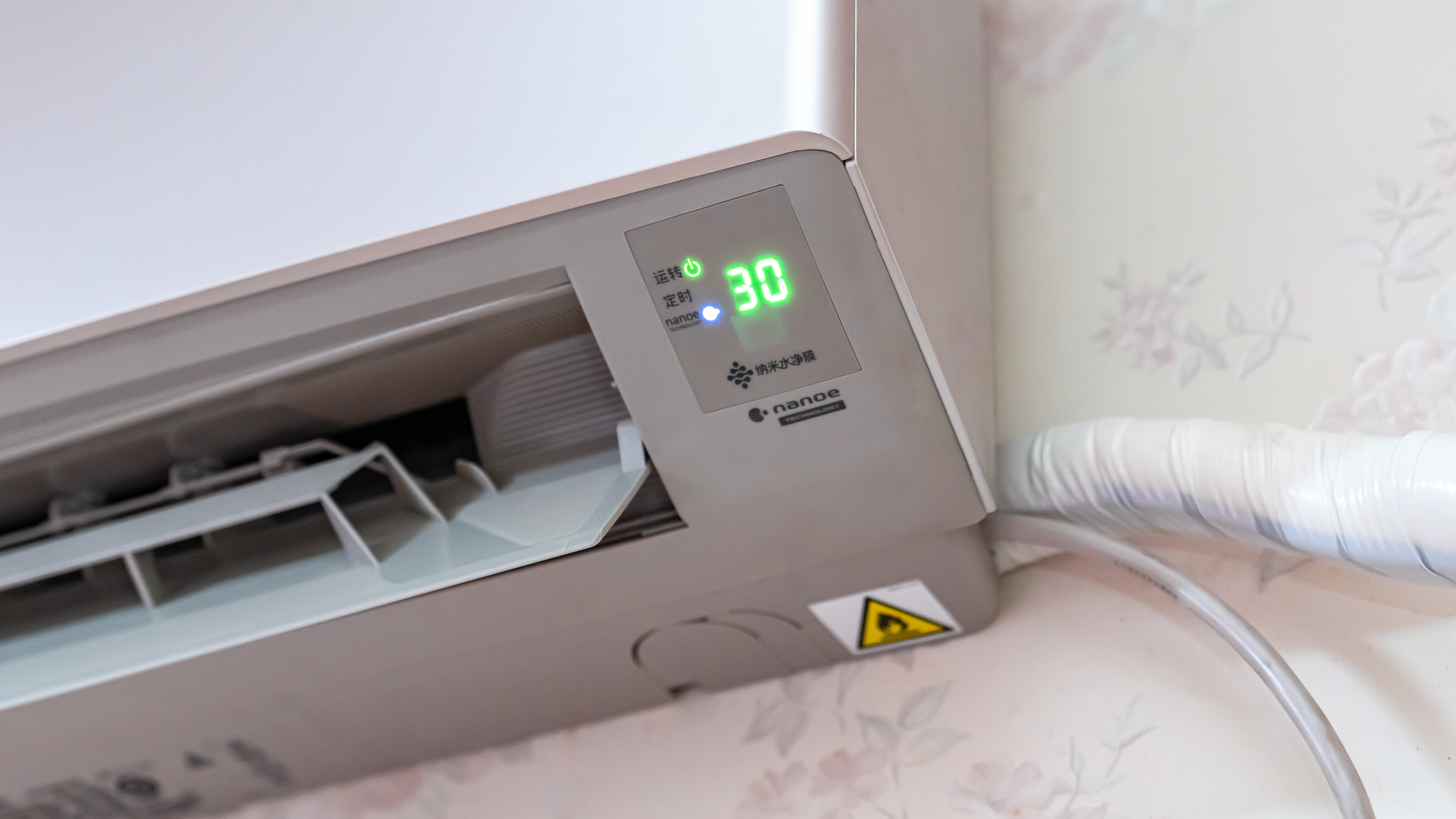 松下nanoex空调杀菌测试,松下空调和nanoex区别