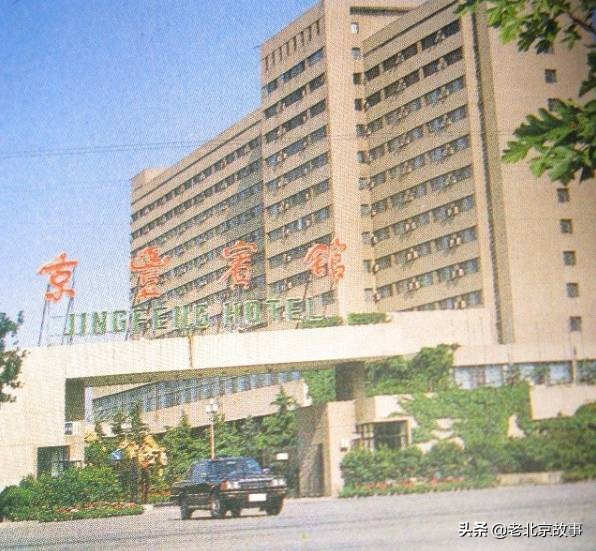 在北京，您住哪儿？速看，真的回不去了……