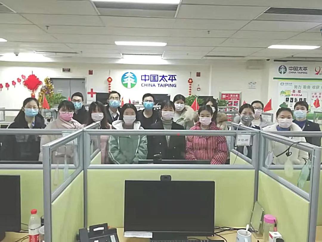 95589，永不下线的太平服务