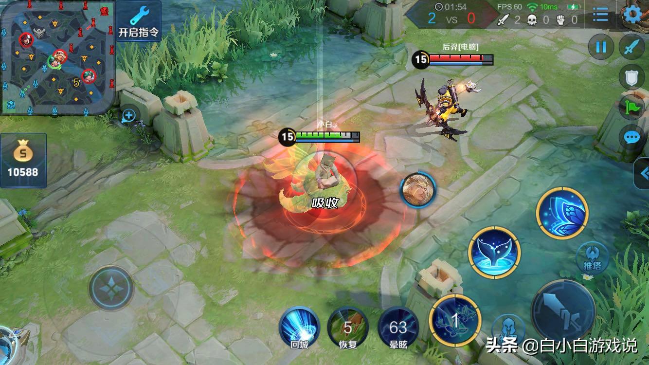 王者荣耀庄周为什么难克制,王者荣耀庄周开局七秒二技能