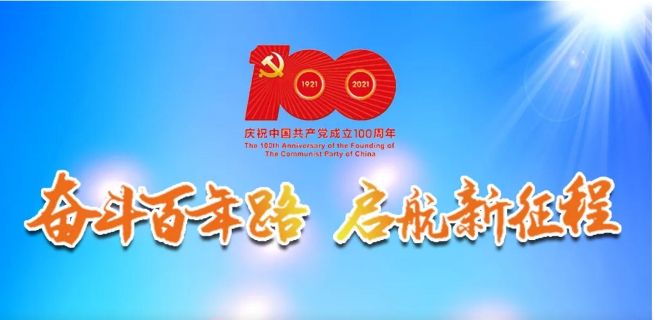 陕西中医药大学高新彦教授简介,国医大师谈中医文化