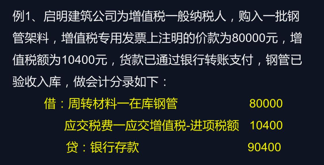 做项目会计有前途吗,当我工资一万多的时候需要干什么