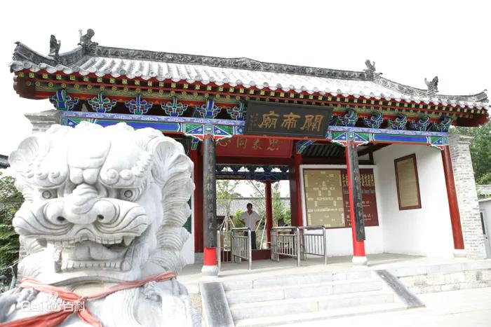江苏镇江关帝庙,江苏哪里有关帝庙
