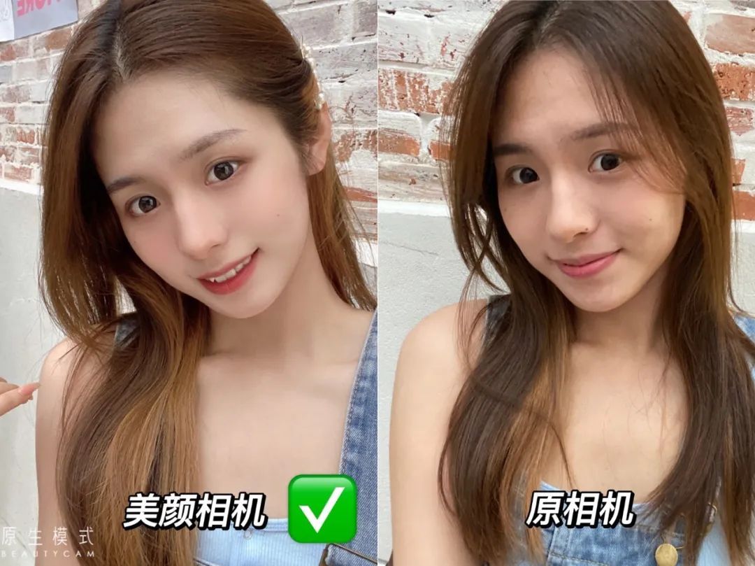 美颜相机横屏拍照打开变竖屏,美颜相机横屏拍摄打开变竖屏