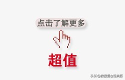 热血传奇怀旧版谁装备最好,热血传奇什么版本最好玩