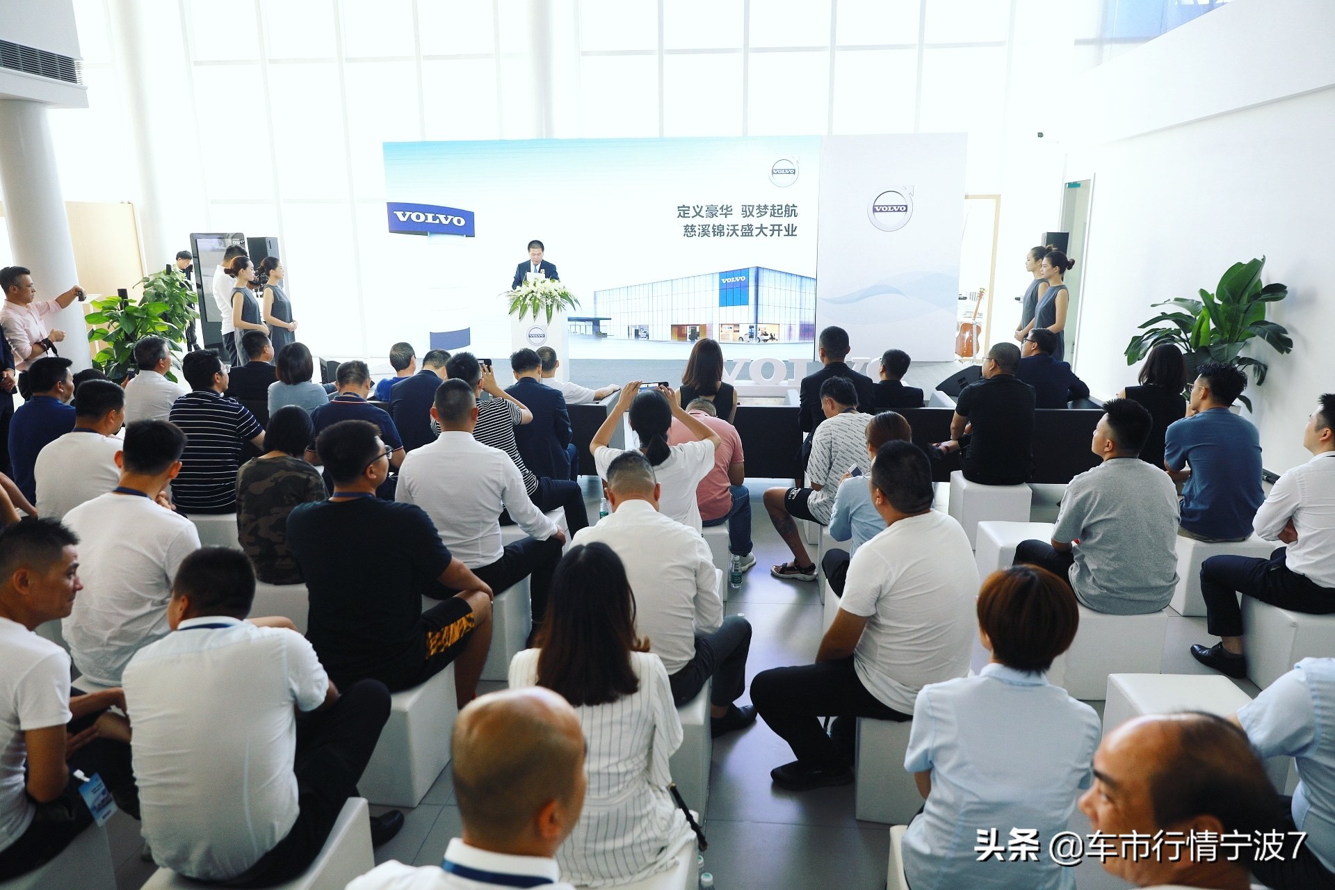 慈溪锦沃沃尔沃,慈溪沃尔沃4s店