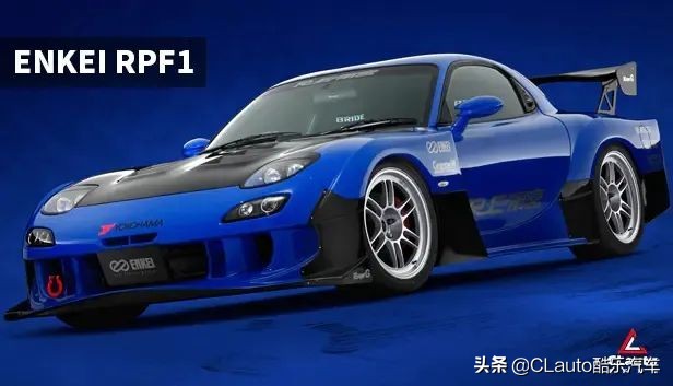 ￥2100起！F1同源的EnkeiRPF1，超高性价比之选|酷乐改装