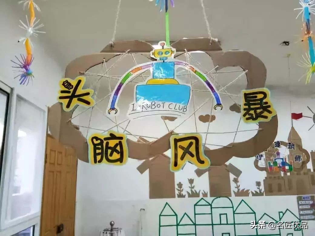 幼儿园环创纸板创意,环创布置幼儿园