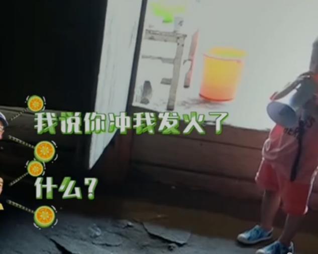 孩子被吼时为什么不说话,孩子经常被吼会有什么后果