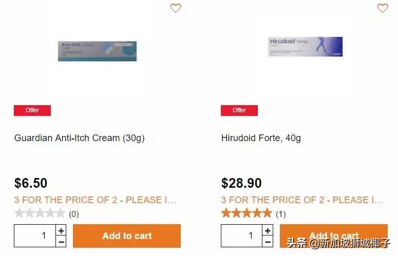 在新加坡有什么值得买的药,去新加坡买什么药好