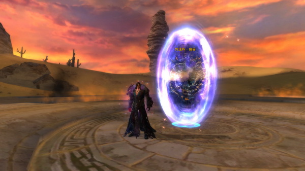 诛仙游戏回忆录之诛仙2征战天下