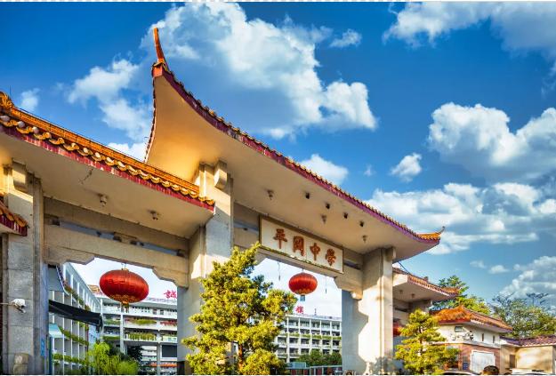 2024年深圳中考学校介绍,关于深圳中学中考的最新消息