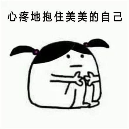 浅谈周易预测术：生辰八字
