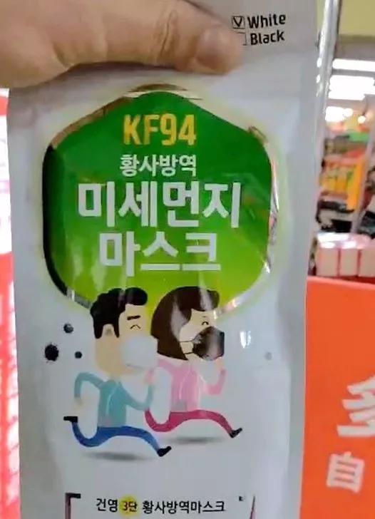 大陆新手必买口罩,一次性口罩必买清单