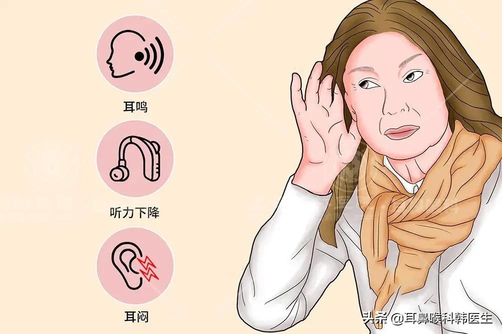 听力降落导致头晕,听力降落单侧耳鸣警惕四种原因