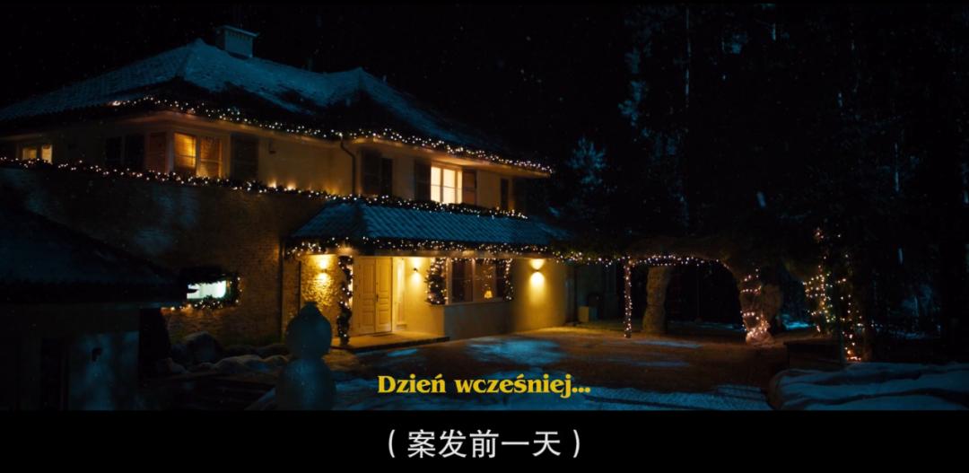 比“美国派”还刺激的疯狂趴体，怎么就沦为“死神来了”？