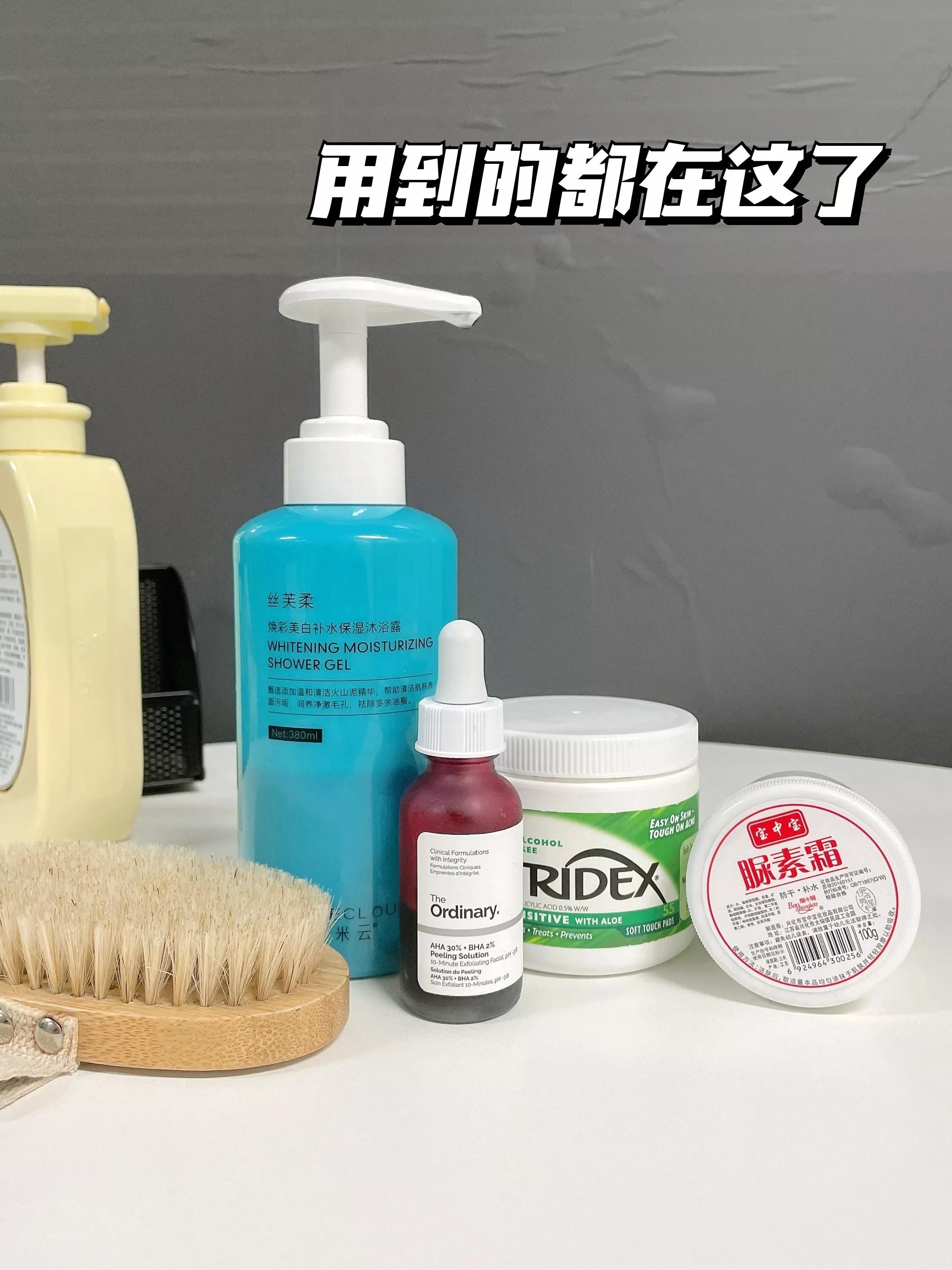 手部可以刷酸吗,手部刷酸可以变白吗