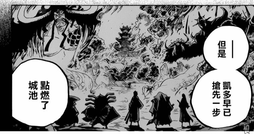 海贼王动画大结局,海贼王动画1076集预告片