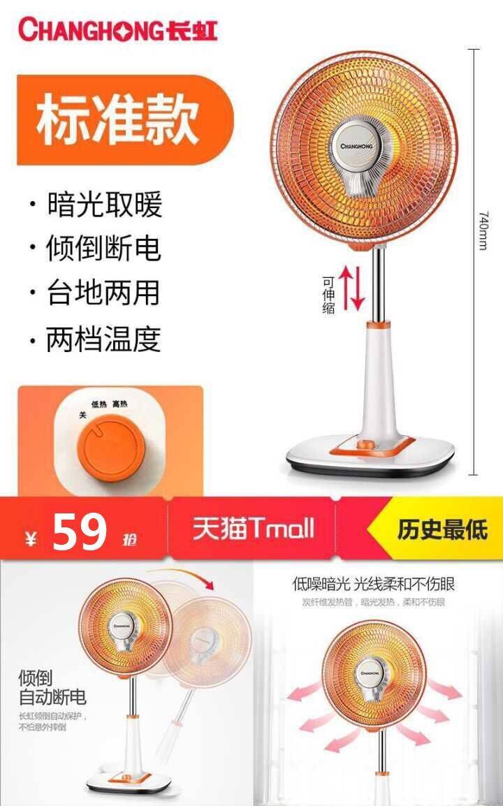 限时领取淘宝天猫优惠券,淘宝38节天猫优惠券