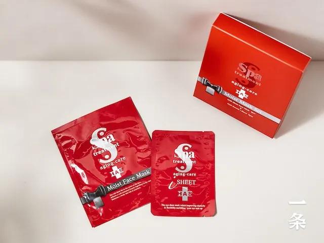 日本眼膜紧致抗皱淡细纹眼膜,日本蛇毒眼膜面膜