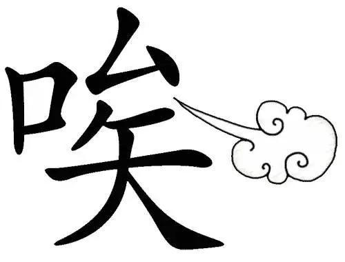 心脏经常抽是怎么回事,经常长出气是咋回事