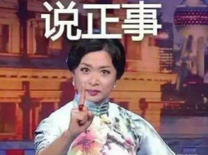 所谓感觉,女生的感觉是什么意思