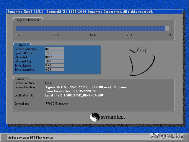 玩了10多年电脑,ghost支持高级硬盘吗