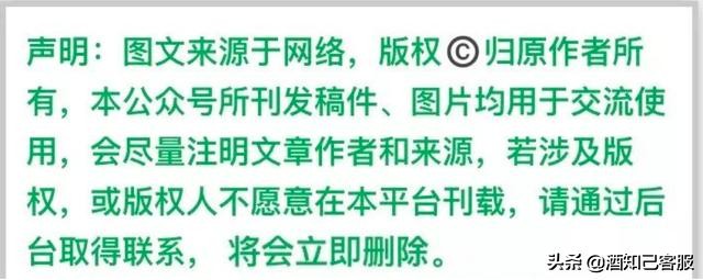 酱香酒比其他酒成本高吗,酱香酒的成本和利润