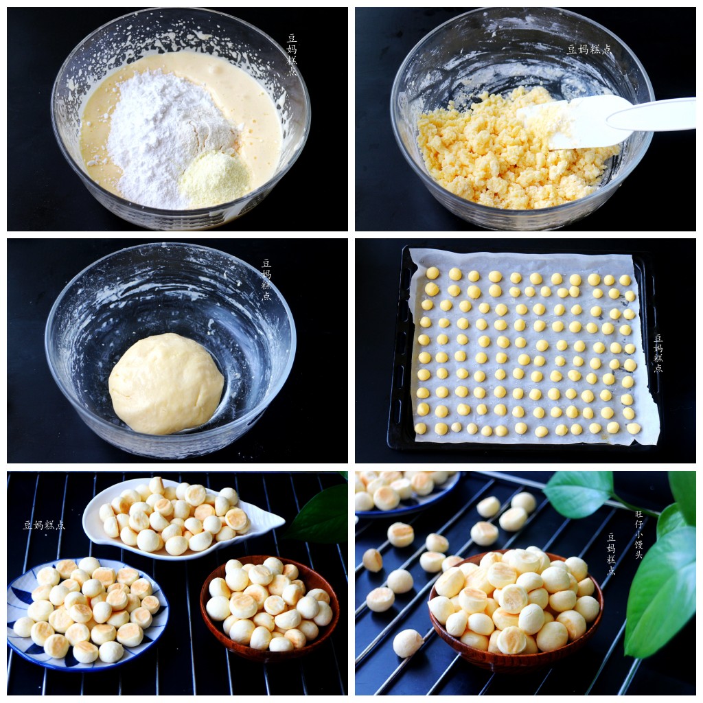 一道简单营养又美味的小零食,7种家常小零食