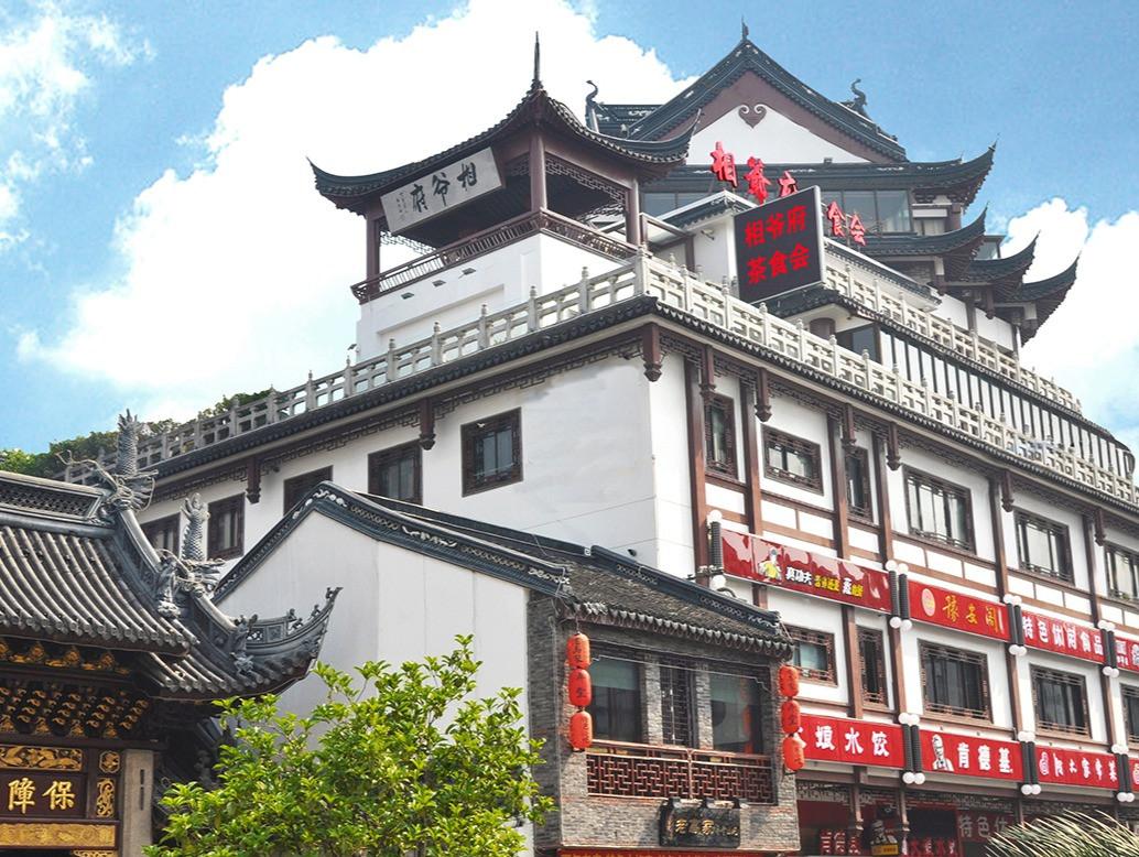 中国十佳茶馆排名榜,新中式茶馆品牌排名