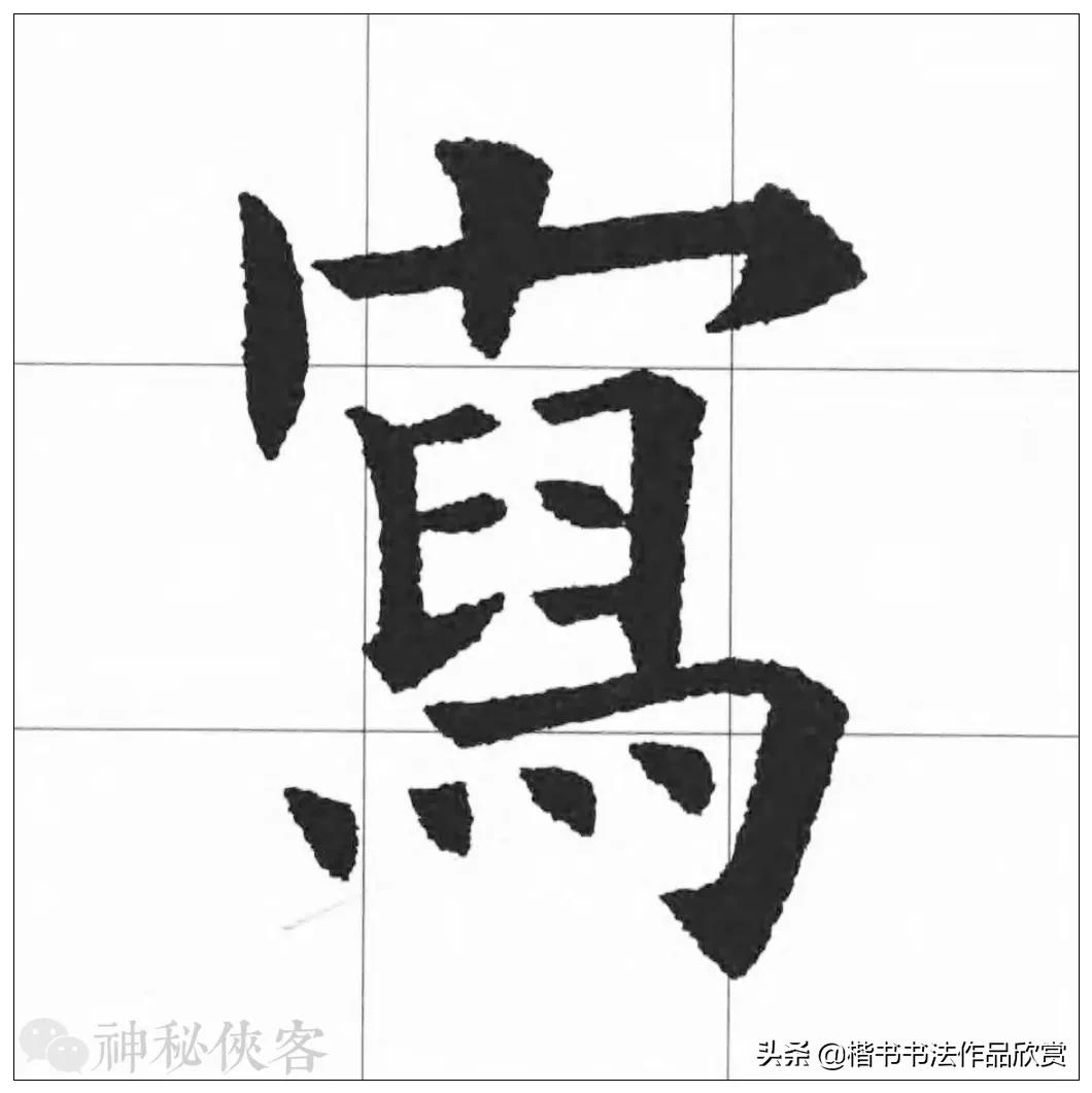 大悲咒我心永恒歌曲欣赏,大悲咒高清原版原唱