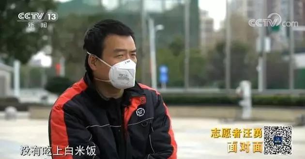 快递员事迹优秀奖励,快递小哥被提拔并获奖3万元