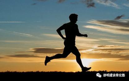 老年骨质疏松骨折怎样康复,大连港骨质疏松康复怎么收费