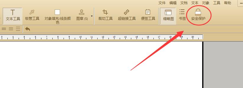 pdf的打印权限密码忘记了怎么办,pdf可以浏览但是打印需要密码
