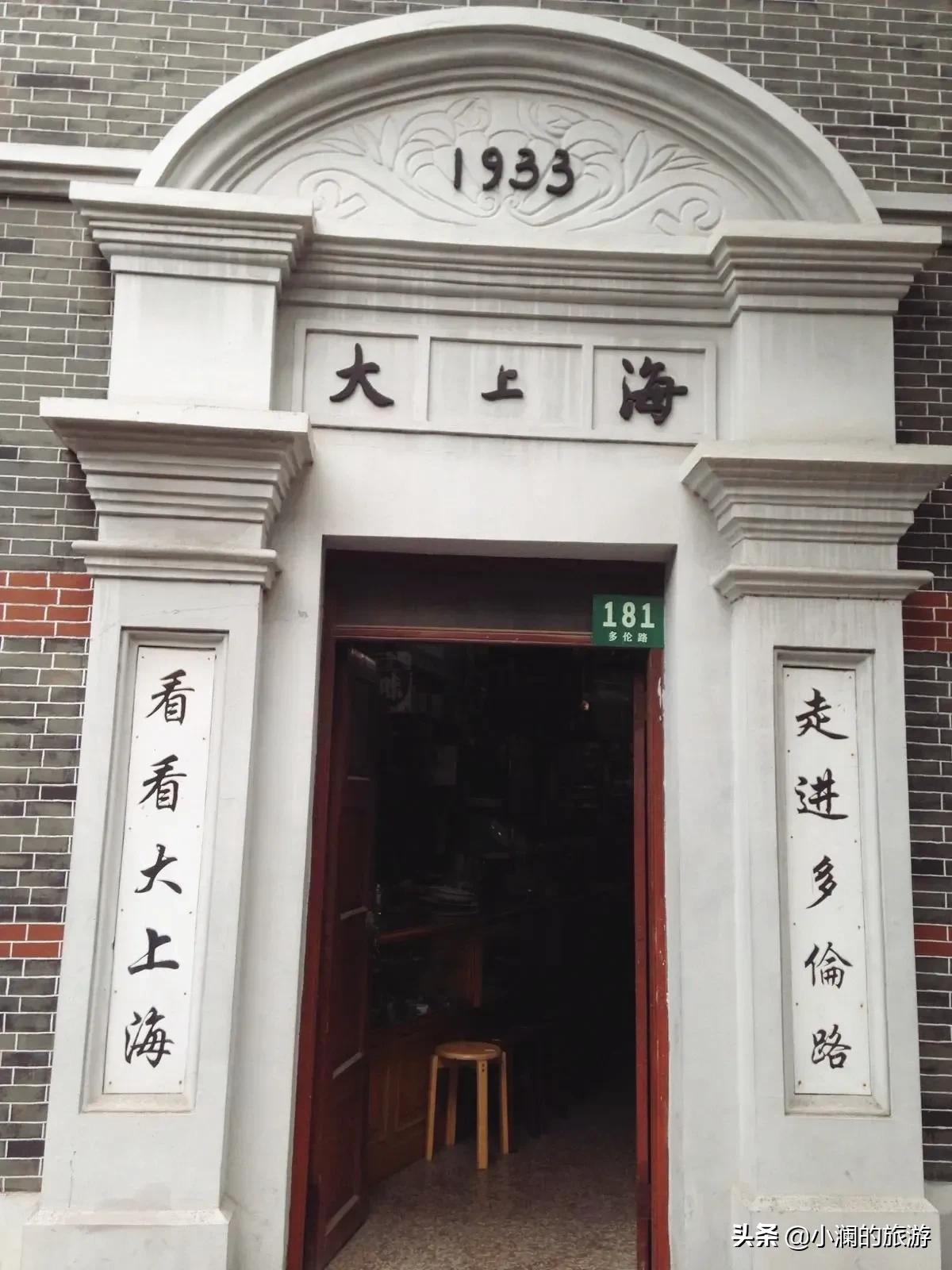 去上海旅游免费必去的地方,上海这几天有哪些免费旅游的地方