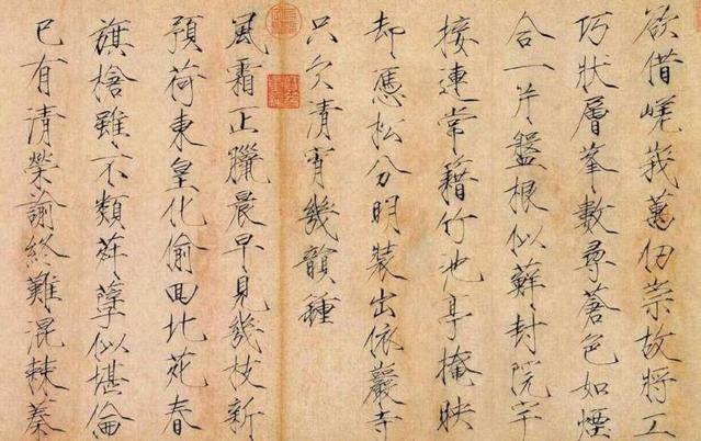 被耽误的画家宋徽宗,宋朝被皇位耽误的画家