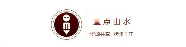 山水画基础技法分享,师恩钊泼墨山水画技法视频