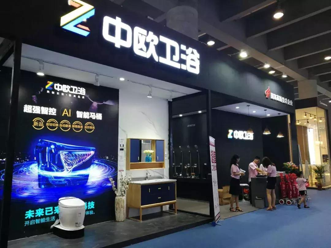 广州建博会卫浴直播现场,广东建博会整装卫浴