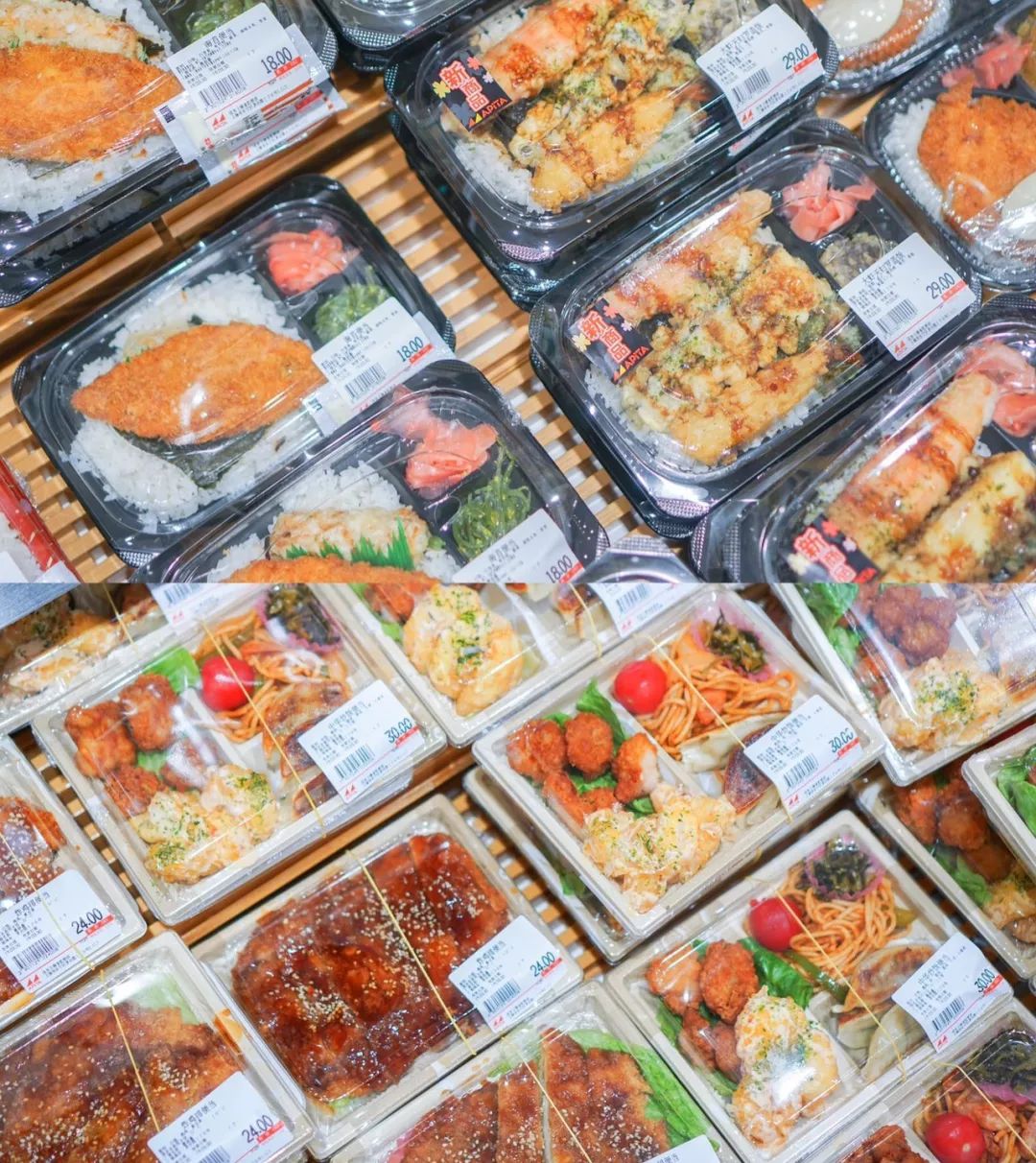 上海超市地图,上海日本进口超市地址