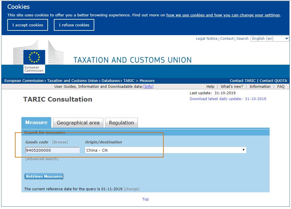 各国进口关税查询网站大全最新,加拿大关税查询网站
