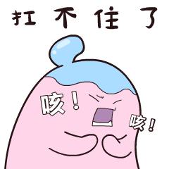 孩子隔三差五流鼻血会是白血病吗,孩子又吐又流鼻血什么原因