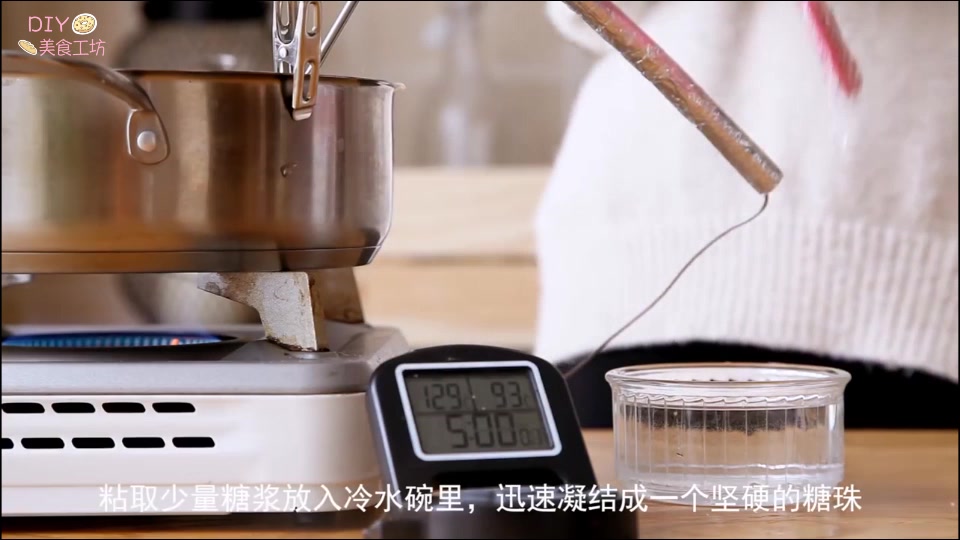 糖果简单教程,好看又好吃的牛轧糖教程