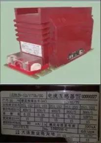 高压开关柜电气基本知识,高压配电柜的知识