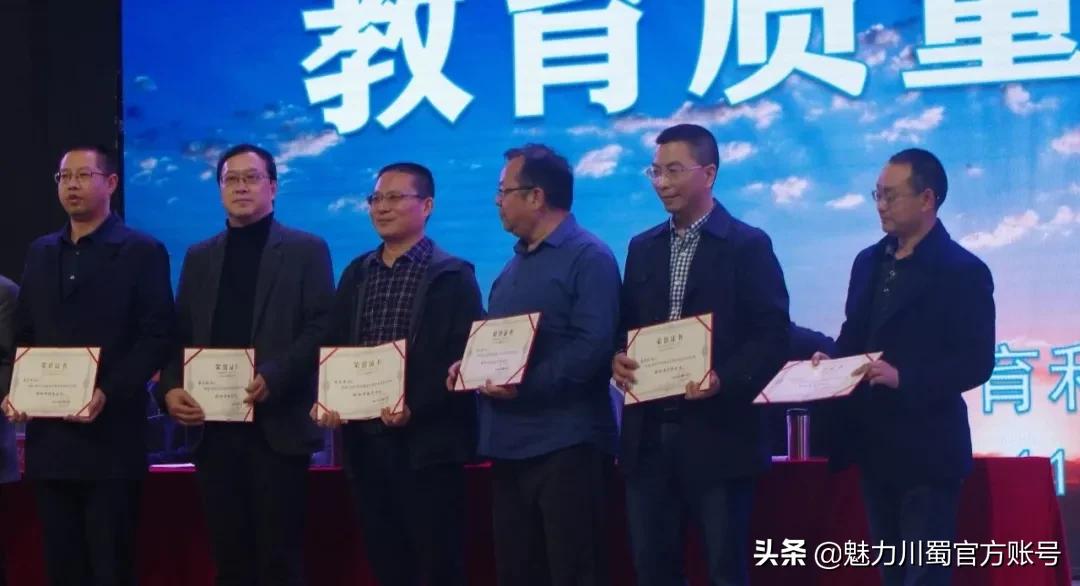 绵阳三台芦溪中学升学率,三台芦溪中学2019喜报