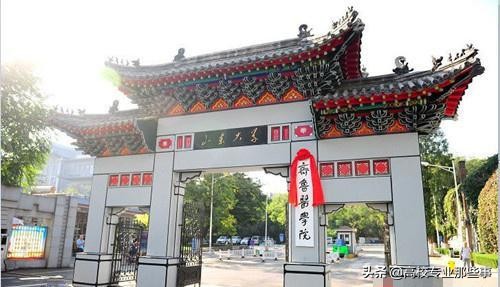 医学院就业前景,医学院就业好吗