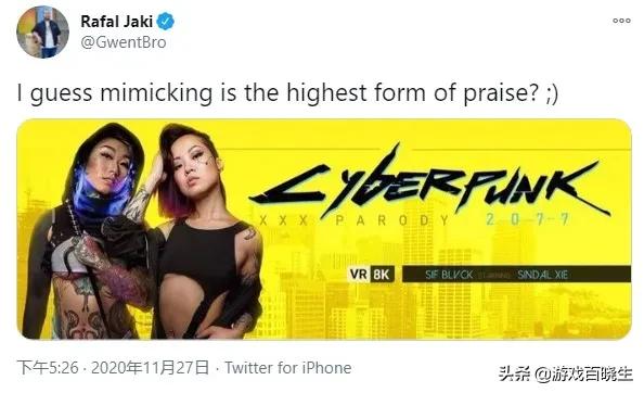 黑五赛博朋克,赛博朋克2077黑五大促