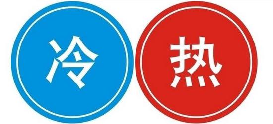 玩竞彩足球，赛前变盘口？*家庄**玩小技巧吸血彩民购彩如何能盈利