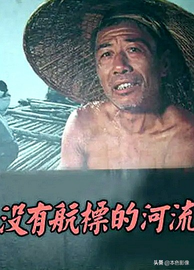 八十年代国产电影大全集,国产八十年代电影大全